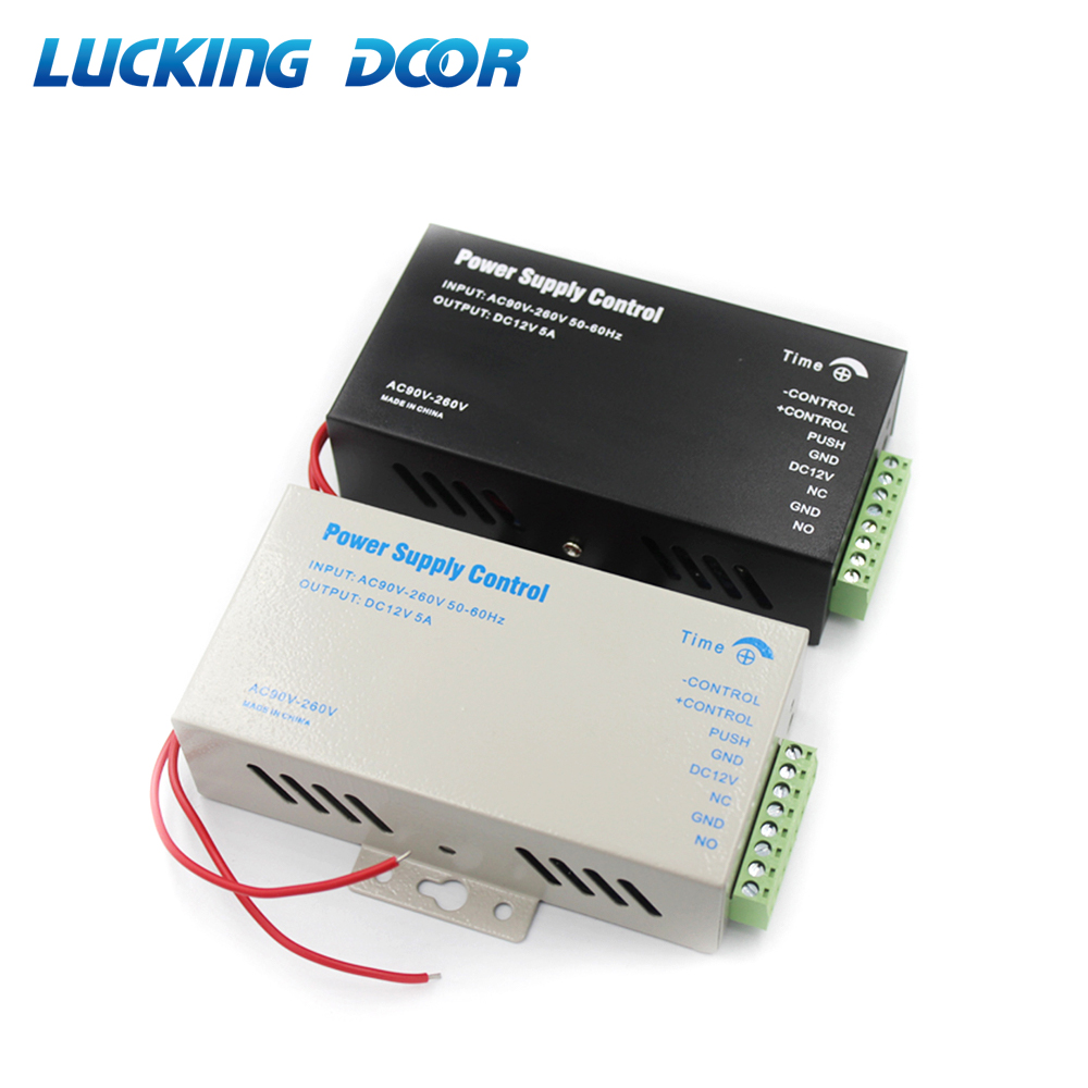Access Control Power Supply 12V 5A - Zasilacz do systemu kontroli dostępu do