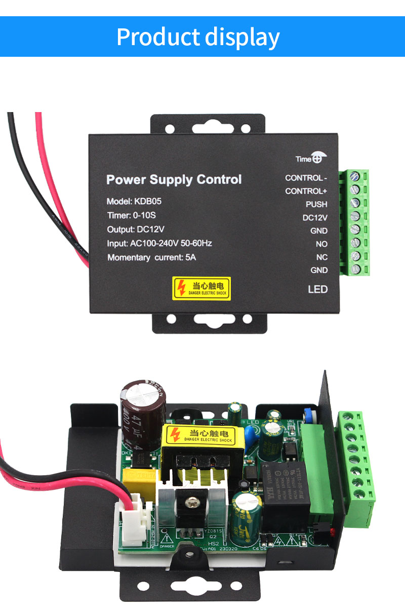 Access Control Power Supply 12V 5A - Przełącznik zasilania kontroli dostępu 12 V
