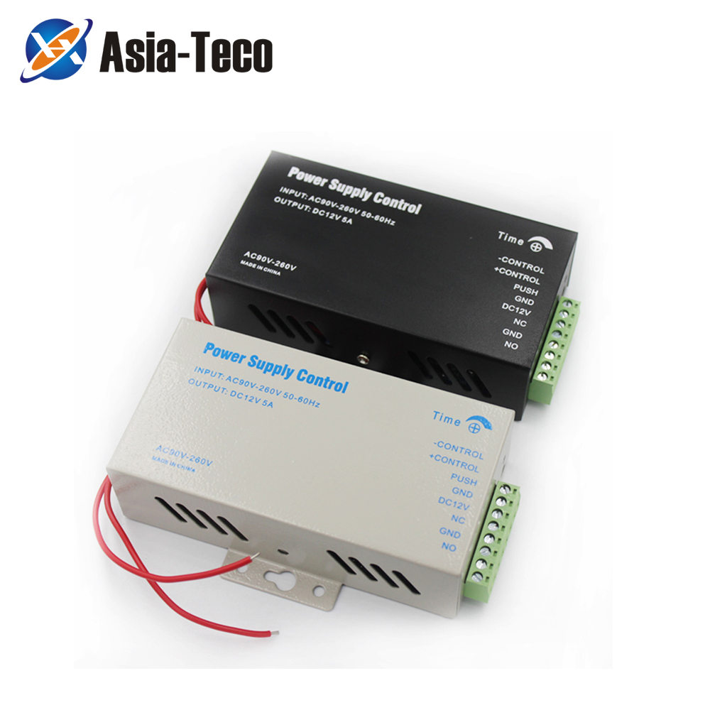 Access Control Power Supply 12V 5A - Zasilacz DC 12V do systemu kontroli