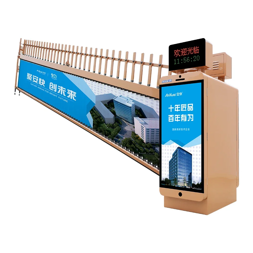 Brama parkingowa z automatyczn – Gate Barrier Parking System recenzja i cena