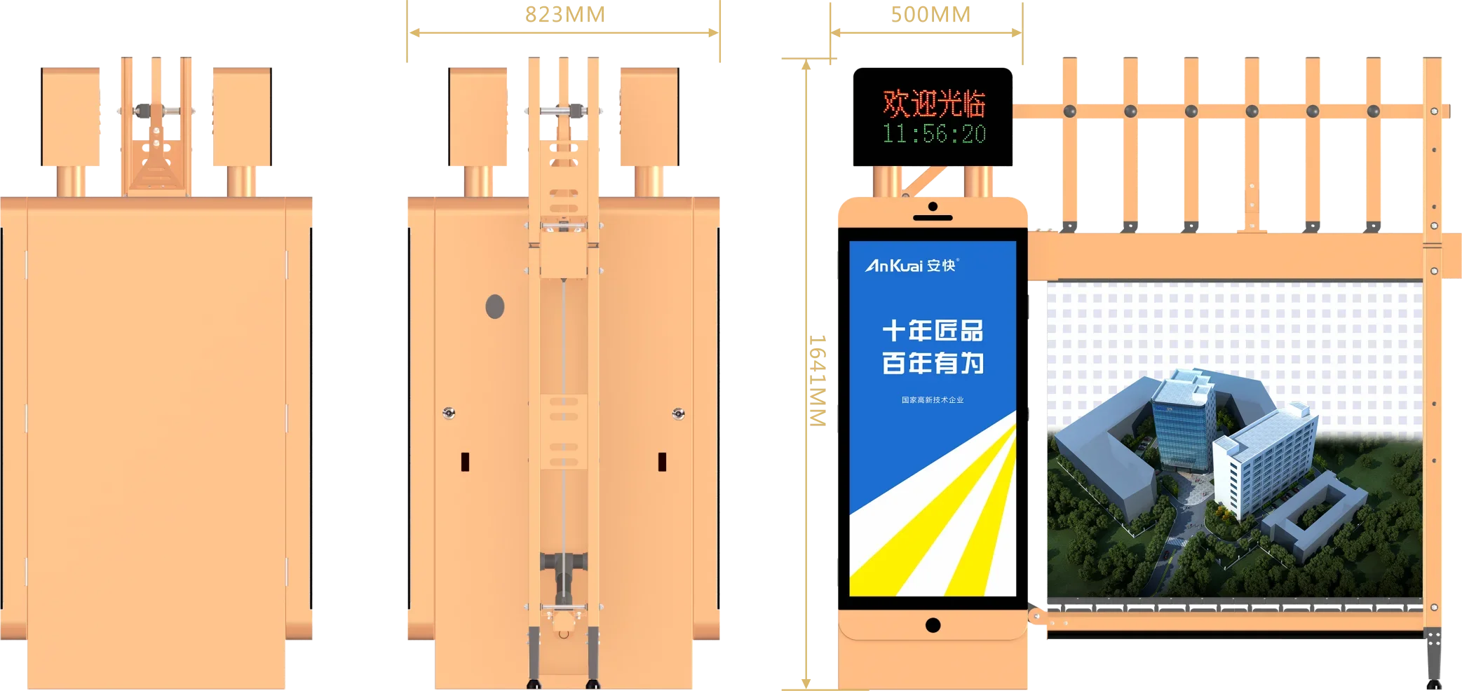 Brama parkingowa z automatyczn – Gate Barrier Parking System recenzja i cena