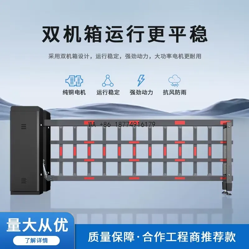 wmwmnu Bariery parkingowe, sys – Gate Barrier Parking System recenzja i cena