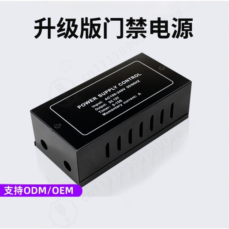 Zasilacz do kontroli dostępu 1 – Access Control Power Supply 12V 5A recenzja i cena
