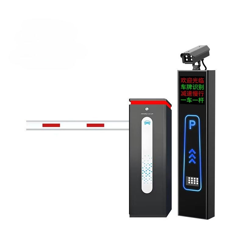 System z automatami do sprzeda – Gate Barrier Parking System recenzja i cena