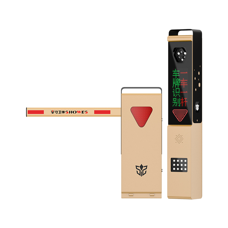 System z automatami do sprzeda – Gate Barrier Parking System recenzja i cena
