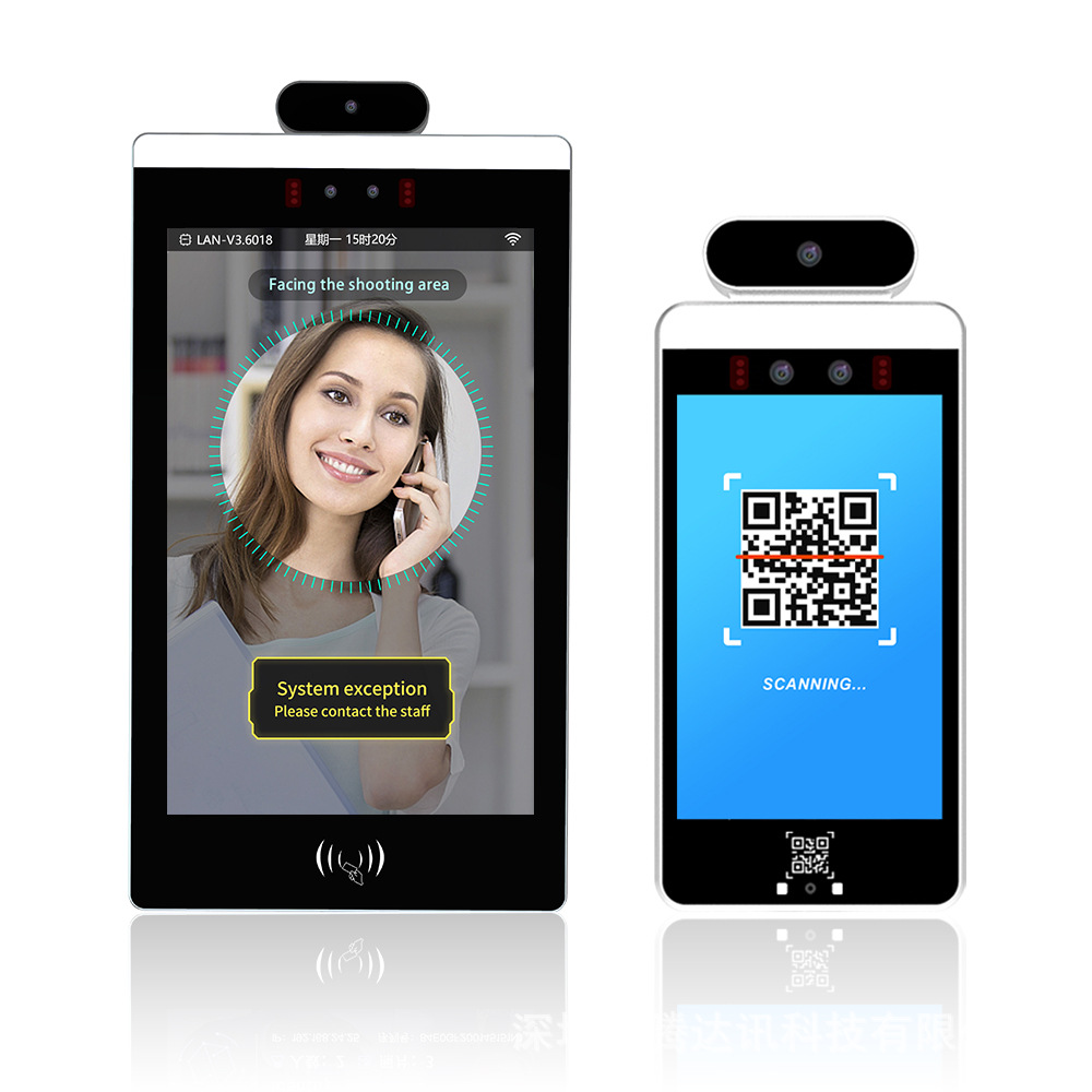 Bramka z kontrolą dostępu biom – Face Recognition Access Control Terminal recenzja i cena