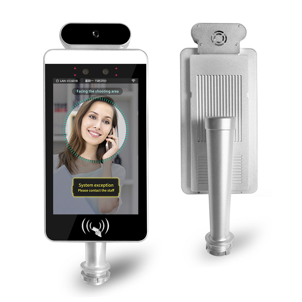 Bramka z kontrolą dostępu biom – Face Recognition Access Control Terminal recenzja i cena